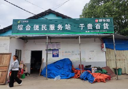 巧家连锁店招牌制作的注意事项。