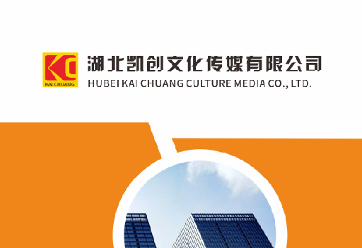 巧家如何做网站推广？