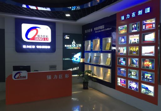 巧家整体显示屏店招的作用。