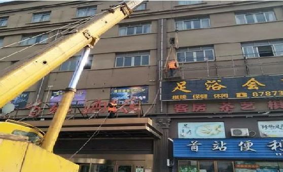 巧家安装较高的门店招牌有什么好的方法？