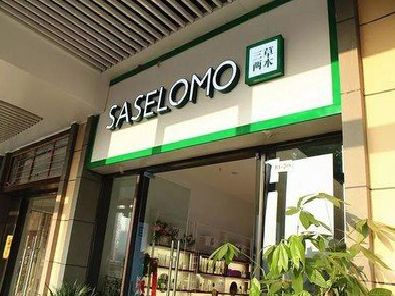 巧家如何选择门店招牌的颜色？