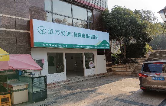 巧家广告招牌特点详解。