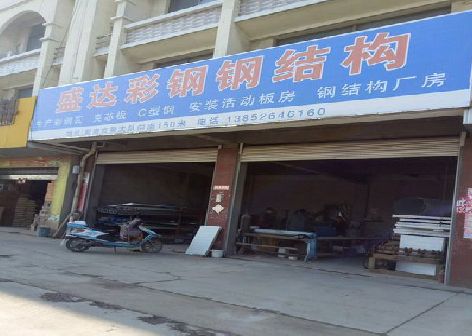 巧家喷绘招牌制作中，需注意的问题？