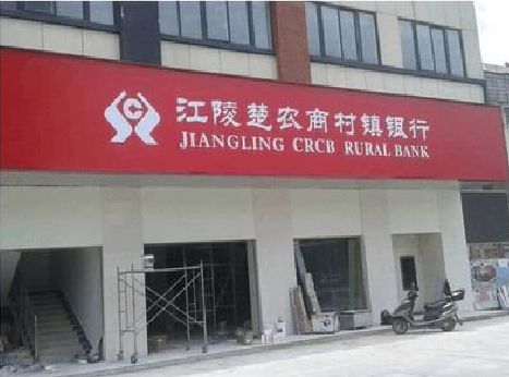 巧家广告招牌制作的文化体系是什么？