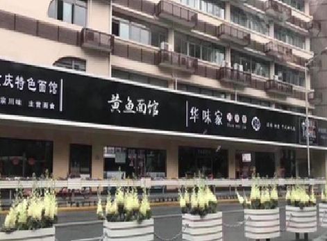 巧家政府为什么要统一规划店铺招牌？
