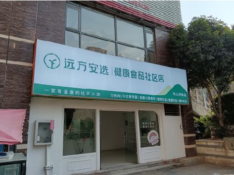 巧家软膜灯箱的价格设定与哪些因素有关？