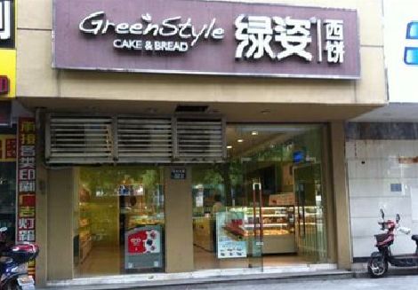 巧家门头招牌设计小技巧。