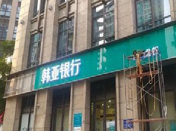 巧家广告招牌制作工艺有多少？