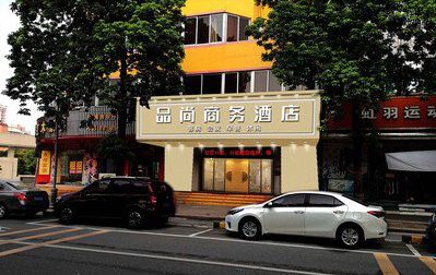 巧家广告招牌怎么制作利润高些？